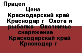 Прицел carl zeiss terra 3X 3-9X42 › Цена ­ 30 000 - Краснодарский край, Краснодар г. Охота и рыбалка » Охотничье снаряжение   . Краснодарский край,Краснодар г.